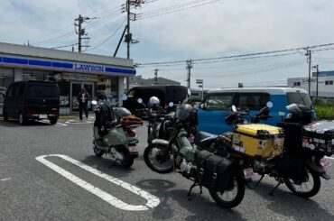 これからツーリングは一般道限定〜俺らの中で吉岡里帆と結婚できるのは誰？の巻〜