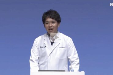 【NSK Future Forum 8】④ プレゼンテーション 宇宙目線で考える―村木風海