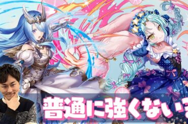 マナデッキでシズマいけるやん！！！