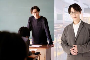 北香那＆林芽亜里、『先生さようなら』出演へ　渡辺翔太「アットホームでいい現場」