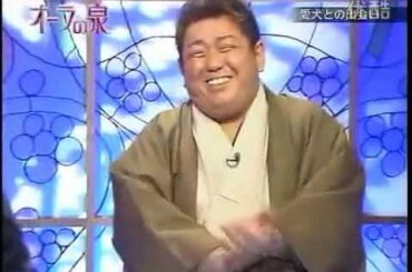 【オーラの泉】陣内孝則：徳の貯金、ドラマのような家族※説明欄CM飛ばしあり