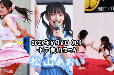 やっぱりおまつりは熱い☀️