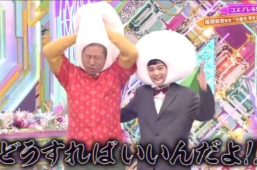 【けやかけ】容赦ないブチギレツッコミ集（欅って書けない？）