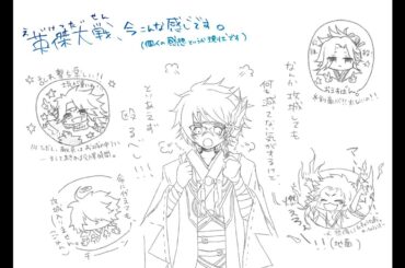 【英傑大戦】関平を待ちわびる翠（hase*）配信［64・2コスは弓がいいと思うのに。］_231122