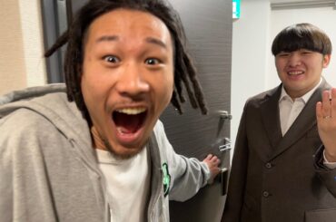 ふくれなとの結婚を相方MYに報告してみた【ドッキリ】