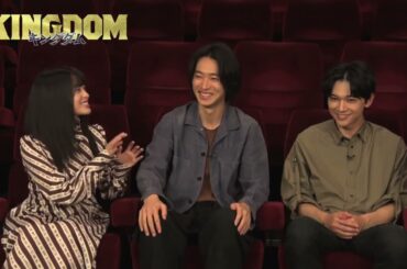 山﨑賢人、吉沢亮、橋本環奈キングダム公開記念インタビュー