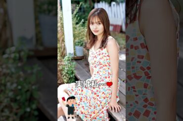 ピタ止めチャレンジ_森日菜美Vol.1