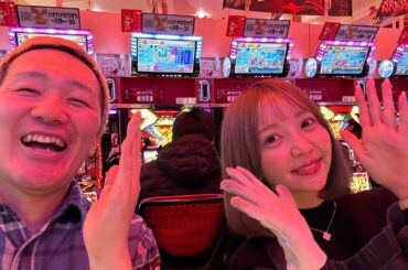 彼女と並び打ちしてきました