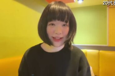 【のんち先生であーる】2023年11月21日② 歌枠️今までの想い届くように強くなったよって歌で届けたい【ニコ生録画】