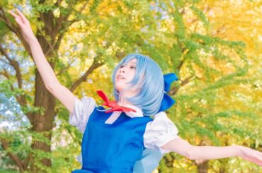 【東大王】紀野紗良 卒業公演　東大駒場祭2023　チルノのパーフェクトさんすう教室など コスプレダンス 【東方project】