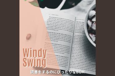 Some More of the Jazz Life