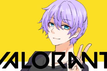 【VALORANT】コラボ！３人ともヴァロランターです！【笹崎紫堂/ナツくん/リゼちゃん】