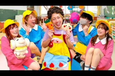 【寸劇】もしもママが幼稚園の先生だったら...お母さんと一緒にお絵かきや歌を学ぼう♪ケンカしたら怖い先生に怒られちゃう!?