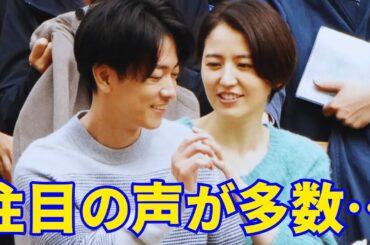 佐藤健＆長澤まさみ『四月になれば彼女は』トレーラーには注目の声が多数…