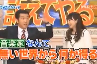 島田紳助　面白トーク集 36 New 2023