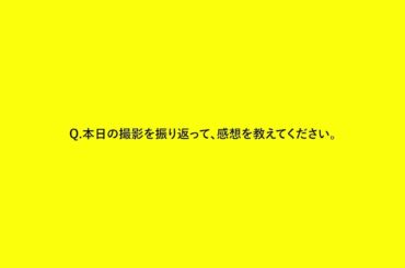 齋藤飛鳥「パソコン買うなら、まずマウス。」篇 インタビュームービー｜マウスコンピューター