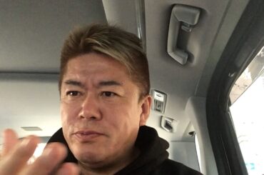 国会でスマホ使えないっておかしくない？【河野太郎大臣スマホ使用で注意】