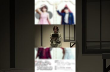 【片思いの天使たち】第1話　浴衣で盛り上がる人々 #片思い天使#織田奈那 #西井幸人#今出舞 #鎌苅健太