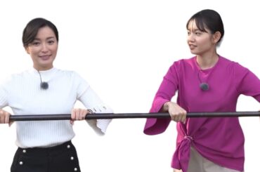 大江麻理子と田中瞳