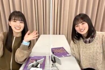 ももこ「のぎおび」のすべて！元乃木坂46の大園桃子と遠藤さくら