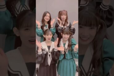 #いぎなり東北産 #律月ひかる #安杜羽加 #shachi #大黒柚姫 #秋本帆華 shorts