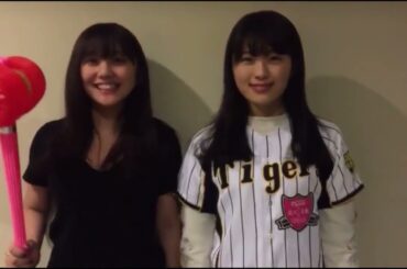 阪神タイガースの4番打者になりたい渋谷凪咲