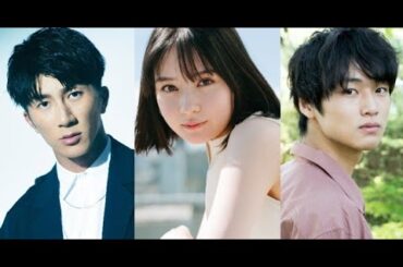 B1- 畑芽育、テレ東ドラマ初主演『パティスリーMON』実写化 濱田崇裕&中川大輔と“あまキュン”ラブ