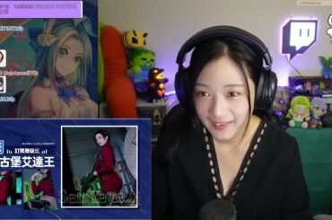 別尖叫 DON'T SCREAM | 尖叫即死  _ 2023-10-28【葉子VOD】