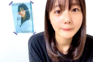 2023/11/28 瀧野由美子 SHOWROOM