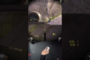 TIE全員でスナイパー縛りしたら、遠距離の敵壊滅したんだがｗｗ | Apex Legends