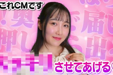 【超難問】これ何のCM？問題作連発でガチ放送事故になったww