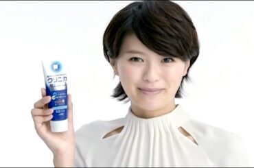 榮倉奈々 : クリニカ (201303-1)