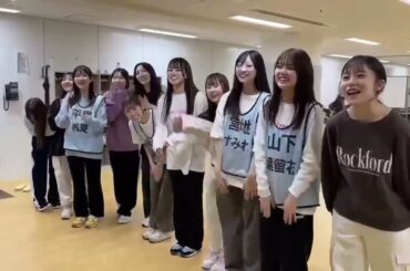 日向坂46 頑張ってる四期生へかげむしゃからプレゼント！かほりんが書いてくれた「一体感」をTシャツにしちゃいました！完全版はかげむしゃ日記にてCheckしてみてください