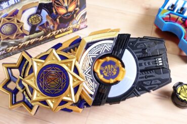 娘は私が守る！ギャーゴ & ナーゴ ファンタジーフォームに変身！プレバン限定 DXファンタジーレイズバックル レビュー！仮面ライダーギャーゴ コアID付属！ギーツ