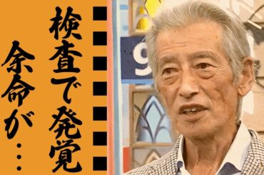 神田正輝の急な異変に『旅サラダ欠席』させた番組スタッフが当日の様子を激白…松田聖子の元夫でも有名な俳優の検査入院で発覚した短い余命…娘・神田沙也加と亡くなる当日の電話で誓った約束に涙が零れ落ちた…