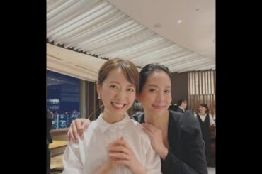 【フジテレビアナ同窓会】“新旧うっちー”ツーショット「笑」内田恭子と内田嶺衣奈アナウンサー