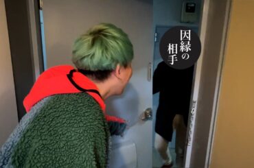 もう二度と会いたくないと思ってた人を新居に呼び出しました【心境の変化】