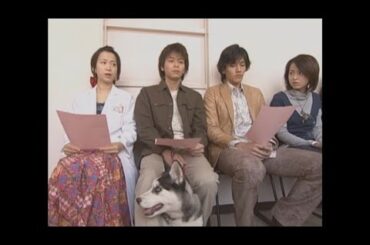 動物のお医者さん（第02話）「タカの執念」「菅原教授の悩み」「菱沼の恋人」2003年TV朝日制作