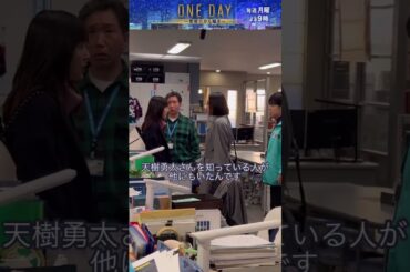 After Shooting completed (Cute查子) #福本莉子