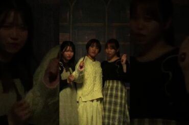 たさきいあいポッター02