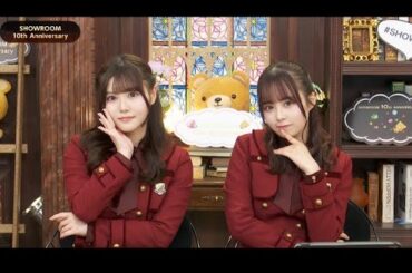 【高画質 1080p HD】 伊藤理々杏 ・ 佐藤璃果 （乃木坂46） 猫舌SHOWROOM 『乃木坂46にゃんば1』2023年11月29日