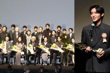 鈴木亮平・黒木華・Snow Man目黒蓮ら「第15回TAMA映画賞」授賞式に豪華集結