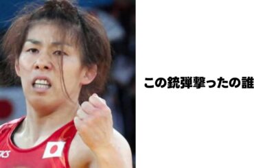 【超衝撃】殿堂入りボケての面白画像で笑ったら即引退【ツッコミ】【総集編321】