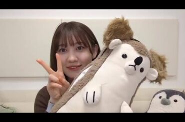 松尾美佑 （乃木坂46） SHOWROOM 2023年11月29日 【音量UP】