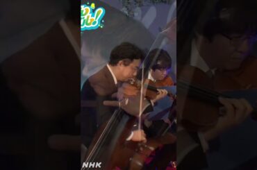 N響が奏でる四季より「夏」 #たくアン #NABE