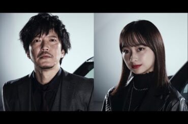 B1- 田辺誠一、テレ東ドラマ初主演 卒業後初ドラマの影山優佳と“運び屋”タッグ