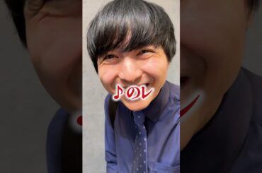 理系彼氏と動物園に来た #shorts