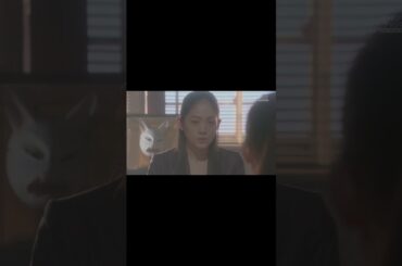 鹿男あをによし（第08回）『辿りついた意外な真実!犯人は貴方だ!』フジTV 2008年制作