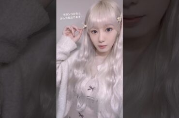 櫻坂46 小池美波 リボンを使ってアレンジしてる時間が今は楽しいなと思えます。楽しいこと増やしていきたいです。