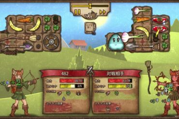 【BpB】レンジャーでマスター踏めたので限界までヤル。【2023/11/22】